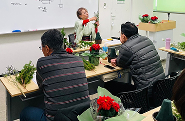 花卉園芸スタッフ養成講習会