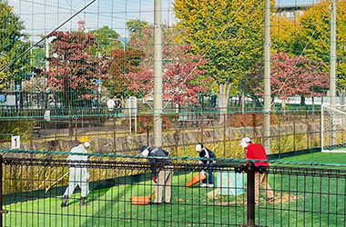 公園管理体験会